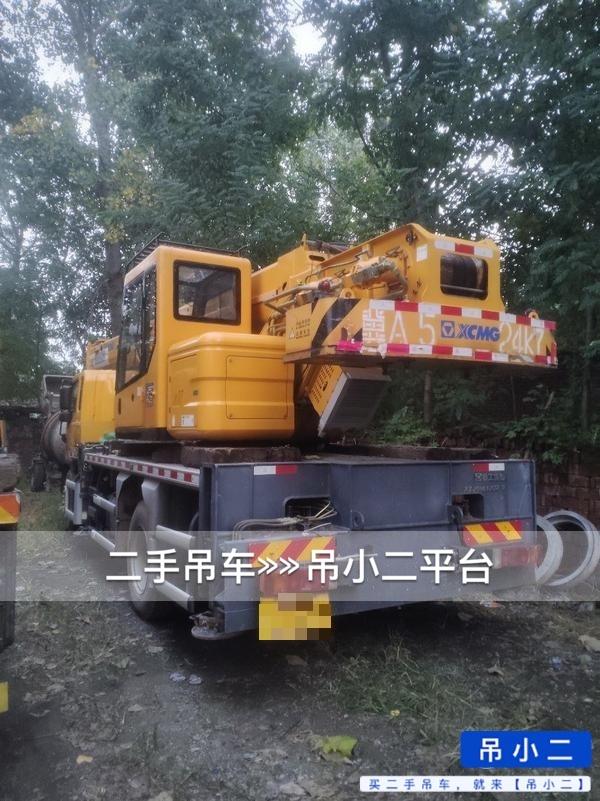 https://assets.gongji58.com/2026-09-30/v1dba19u1t1790774391.jpg?watermark/1/image/a29kbzovL2dqZ2ovd2F0ZXJtYXJrL2RjLnBuZw/gravity/South/dx/0/dy/200/wst/2/ws/1|imageView2/0/w/1024/interlace/1